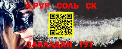 амфетамин Ирбит