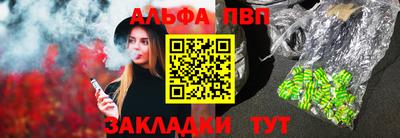 мефедрон VHQ Изобильный