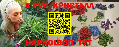 мет Тулун