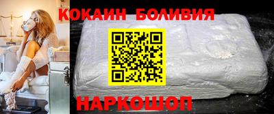 MDMA Ипатово