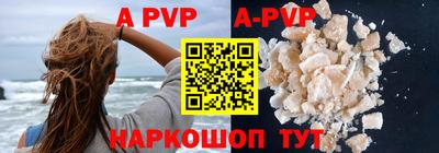 амфетамин Ирбит
