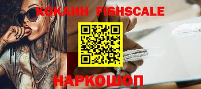 скорость Кандалакша