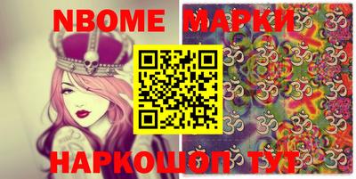 амфетамин Ирбит