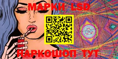 амфетамин Ирбит