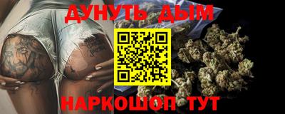 мефедрон VHQ Канаш