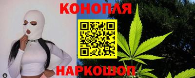 MDMA Ипатово