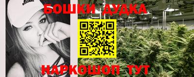 амфетамин Ирбит