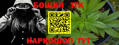 мефедрон VHQ Изобильный