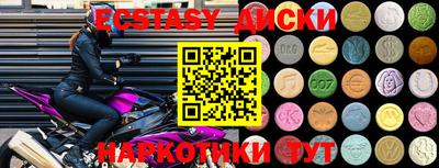 мефедрон VHQ Канаш