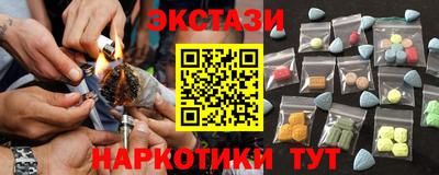 мефедрон VHQ Канаш