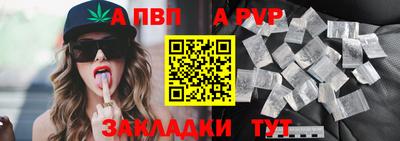 амфетамин Ирбит