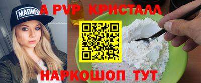 MDMA Ипатово