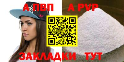 мефедрон VHQ Изобильный