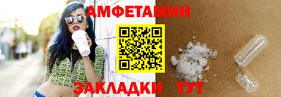 мефедрон VHQ Канаш