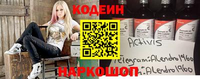 мефедрон VHQ Изобильный
