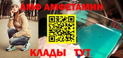 мефедрон VHQ Канаш