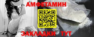 мефедрон VHQ Изобильный