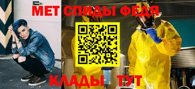 кристаллы Камышлов