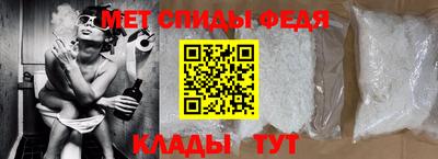 MDMA Ипатово