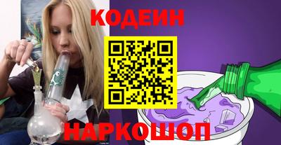 скорость Кандалакша
