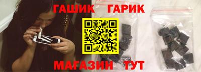 амфетамин Ирбит