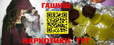 мефедрон VHQ Изобильный