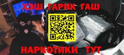 мефедрон VHQ Изобильный