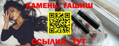 MDMA Ипатово