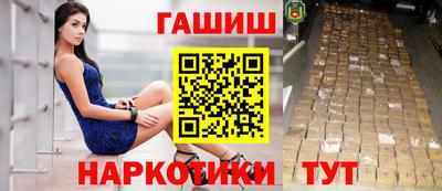 MDMA Ипатово