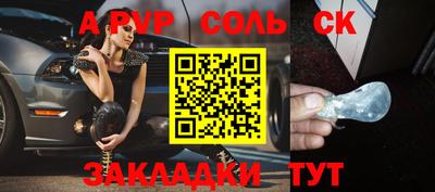 мефедрон VHQ Канаш