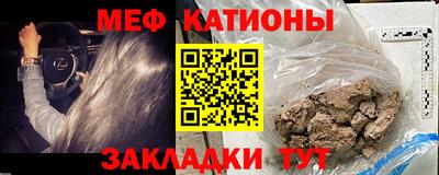 амфетамин Ирбит