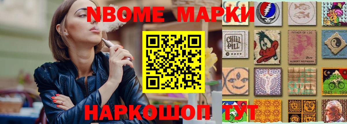 Лесной  LSD-25 экстази ecstasy  Вход с VPN  LSD-25 экстази кислота 